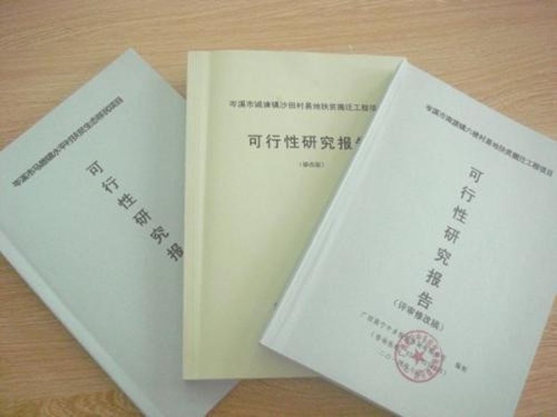 市场调研:抓住行业的脉动